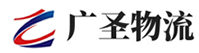 厦门到南雄市物流公司